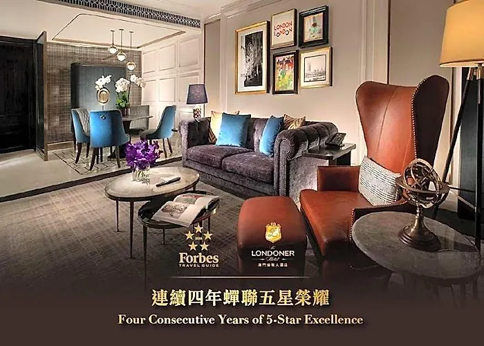 호텔 Cotai 마카오